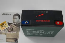 如何从包装、外壳分辨电动车电瓶质量好不好？一看便知，不再买错图片