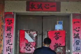 光棍汉娶回越南新娘，几年后一张化验单让全家陷入绝境图片