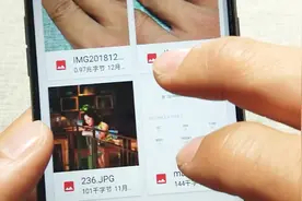 照片放大后特别的模糊，简单的几个步骤，教你放大多少倍都清晰视频封面