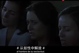 从男性的附庸到妇女能顶半边天，西班牙女性地位的华丽逆袭图片