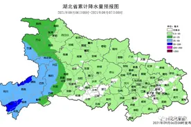 要降温了！最低17℃！图片