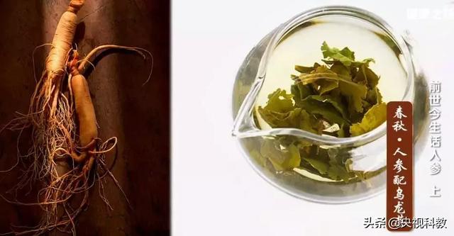 人参多长时间吃一次比较好 人参要吃多长时间,才会有效果?