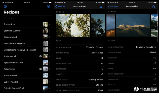 瞬间让iPhone段位飞升的20个神级App