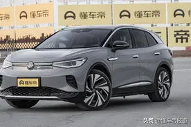 新车｜19.99万元起，大众ID.4 CROZZ正式交付图片