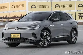 新车｜19.99万元起，大众ID.4 CROZZ正式交付图片