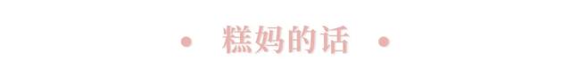 副教授妈妈 副教授的母亲(图1) 副教授妈妈 副教授的母亲(图1)