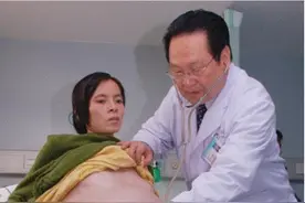 12年前“巨腹姑娘”彭细妹患癌被丈夫抛弃，熬过逆境后，重获新生图片