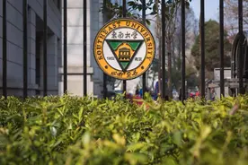 增加招生总计划，新开4个热门专业，2020年东南大学招生"最全"解读来了！图片