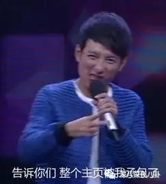 李维嘉被曝涉嫌招商骗局,加盟商无奈到广电大楼维权:没良心