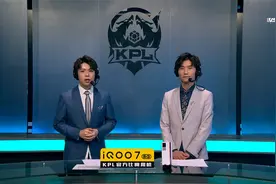 KPL又一解说宣布“退役”，准备转回老本行，已经递交转行申请图片