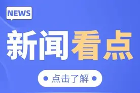 山西省中医院夜间门诊开诊“大咖”专家出诊图片