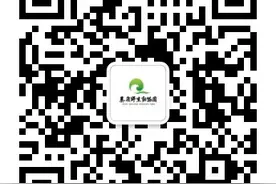 西安秦岭野生动物园3月20日免费局部开放!图片