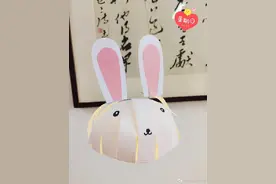 沉浸式过节｜中秋宅家，也有新花样图片