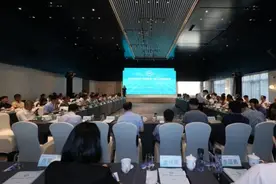 凝聚最强大脑 助力沪浙发展 浙江省在沪人才联合会理事会议召开图片