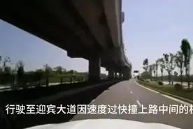 赣州发生一起事件，位于迎宾大道，场面令人揪心！图片