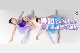 家长必看丨练舞下腰导致脊髓损伤、高位截瘫？这些风险得规避图片