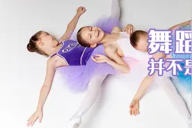家长必看丨练舞下腰导致脊髓损伤、高位截瘫？这些风险得规避图片