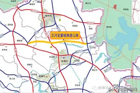 正式批复！亳州将再添一条高速！图片