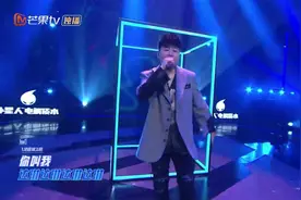 《说唱听我的2》胡彦斌组动感情歌超洗脑 吴克群因连输两场而自责图片