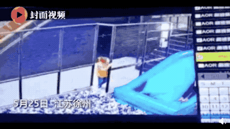 人类的1000种死法，游乐场里占一半图片