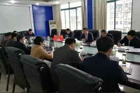 西塞山区委副书记、区长晏勇一行来市司法局协调对接司法行政工作图片