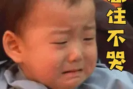 “宋氏三胞胎”火遍全网，如今长开了网友却接受不了：“长残”了图片