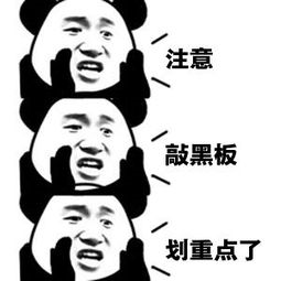 社保代缴能买房吗？在成都买房，这些问题你都清楚吗？