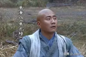 「历史故事」《明朝那些事》第一册《洪武大帝》「可梦笔记」图片