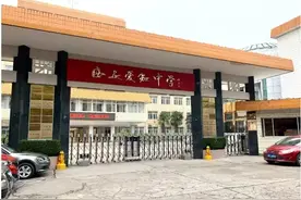 爱知、行知、汇知你还傻傻分不清！一文让你搞懂图片