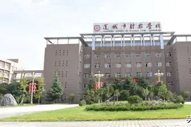 创建全国职教“标杆”点亮学生精彩人生———运城市财经学校（公办）2020年招生开始啦图片