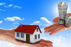 听话，不要全款买房图片