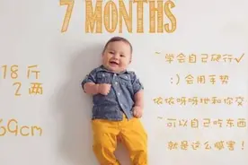 如何应对宝宝长牙期间，家长要做好的应对措施图片