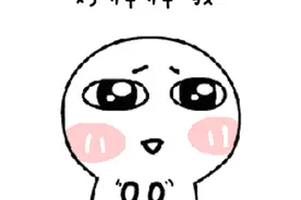 刚刚！权威公布 高考答案图片