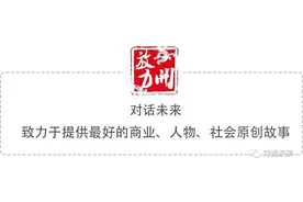 对话安福商会会长：实干兴邦，稳中求发展图片