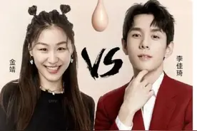 超敢讲！金靖自认谈恋爱：没结婚，但早已不是黄花大闺女图片