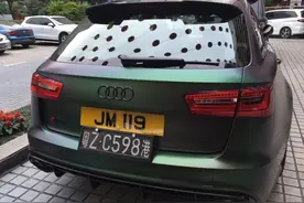 FV车牌可以在全国行驶吗？图片