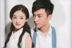 赵丽颖：“清纯小花”的丰富情史图片