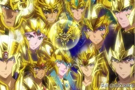 圣斗士里十二名黄金圣斗士到底如何排名？这是动漫史无解的课题图片