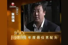 《潜伏》里潜伏最深的盛乡减刑出狱：曾隐姓埋名参演40多部剧，为不被认出要求粘胡子，想把经历拍成剧图片