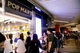 一夜消失150亿！比茅台还疯狂的产品，遭官媒痛批图片