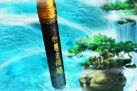 孙悟空的如意金箍棒，先后共有四任主人，其他三任主人分别是谁？图片