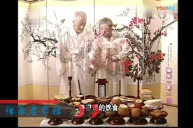 搞笑一家人：俊河偷吃祭品被祖宗教训 这么荒诞的剧情谁想起来的图片