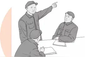 揭穿假面具——邓小平纠“左”图片