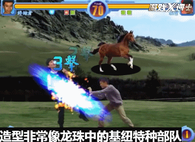 这款沙雕游戏没人没钱没技术，靠拍照片制作，却获得世界大赛认可