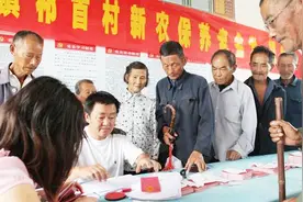 养老金上涨了，老百姓的养老金，每月能达到八九百元吗？视频封面