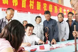 养老金上涨了，老百姓的养老金，每月能达到八九百元吗？视频封面