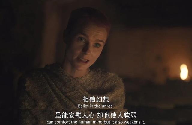 一集开挂，两集就被捧上神坛，牛掰