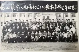 那时的校园，那时的我们一一回忆黄梅蔡山中学生活点滴之一图片