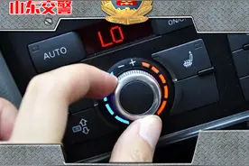 先熄火还是先关空调？夏天的这个小细节你做对了吗？图片