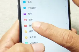 手机通讯录只用来打电话，太可惜了，其实还可记住生日！